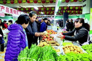 畢節(jié)市區(qū)建直銷點專賣鄉(xiāng)鎮(zhèn)農(nóng)特產(chǎn)品